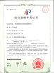 La CINA Shenzhen Luckym Technology Co., Ltd. Certificazioni